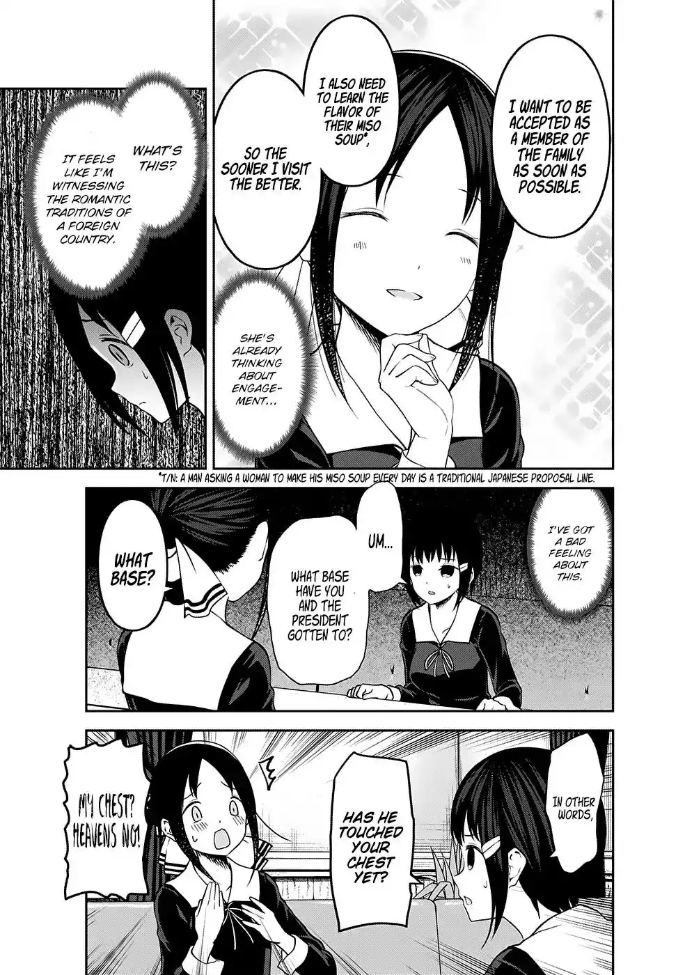 Kaguya-sama wa Kokurasetai - Tensai-tachi no Renai Zunousen Chapter 167 14